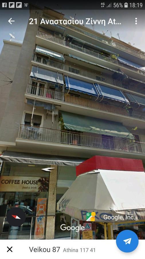 The Olive Tree Apartment Athene Buitenkant foto